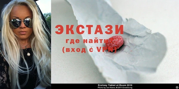 каннабис Нязепетровск