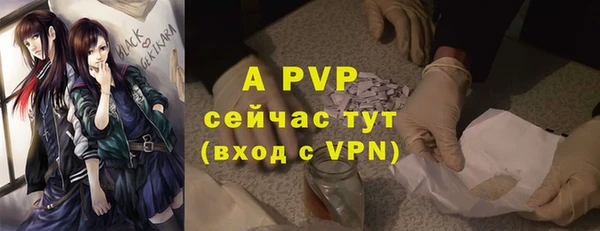 каннабис Нязепетровск