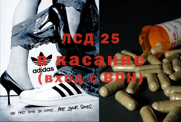 кристаллы Нягань
