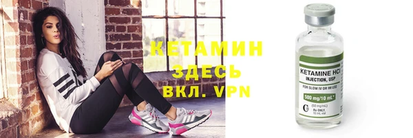 каннабис Нязепетровск