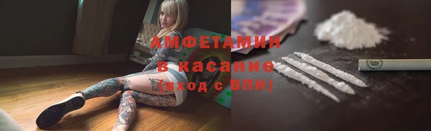 скорость Абаза