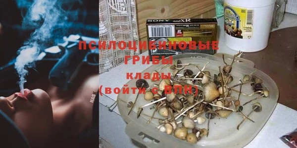 скорость Абдулино