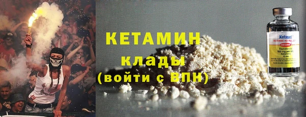скорость Абдулино