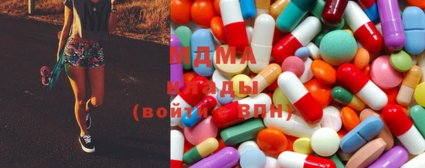 крисы Няндома