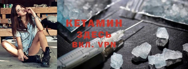 каннабис Нязепетровск