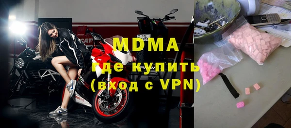 каннабис Нязепетровск