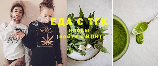 крисы Няндома