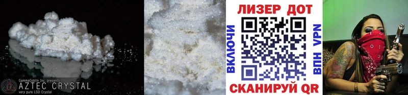 omg зеркало  Ильский  ЛСД экстази кислота 